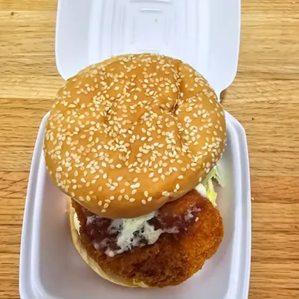 Spicy Chicken Sandwich Spicy Chicken Sandwich